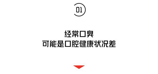 深圳女生刷牙見血,以為上火,一查竟是白血病!牙齦出血的人小心了