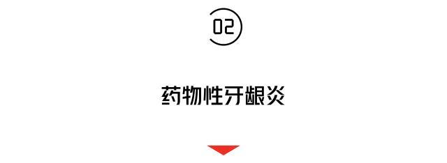 深圳女生刷牙見血,以為上火,一查竟是白血病!牙齦出血的人小心了