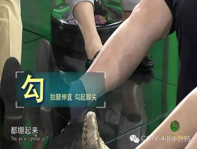 八成老年人膝關節軟骨磨得剩一半!簡單一招,延緩關節衰老!人人需要~