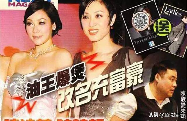 港姐冠軍出身，又是TVB當家花旦，經歷4段情傷51歲依舊單身