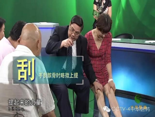 八成老年人膝關節軟骨磨得剩一半!簡單一招,延緩關節衰老!人人需要~