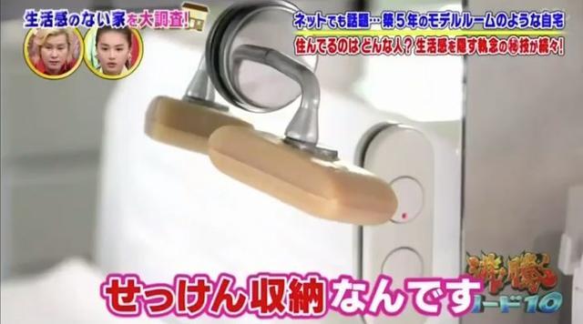 日本這戶人家買了一棟別墅住了5年一塵不染似樣板房！ 大部分人看了表示：受不了...
