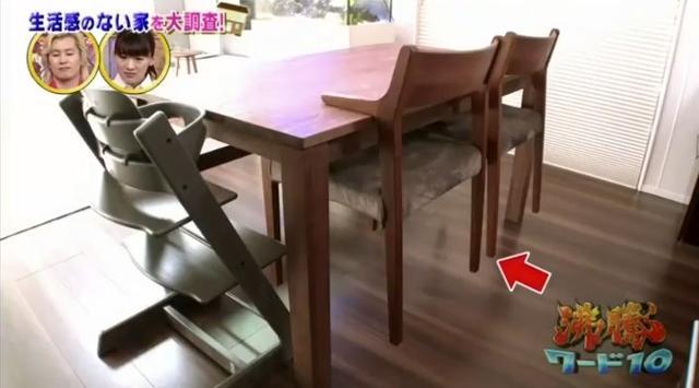日本這戶人家買了一棟別墅住了5年一塵不染似樣板房！ 大部分人看了表示：受不了...