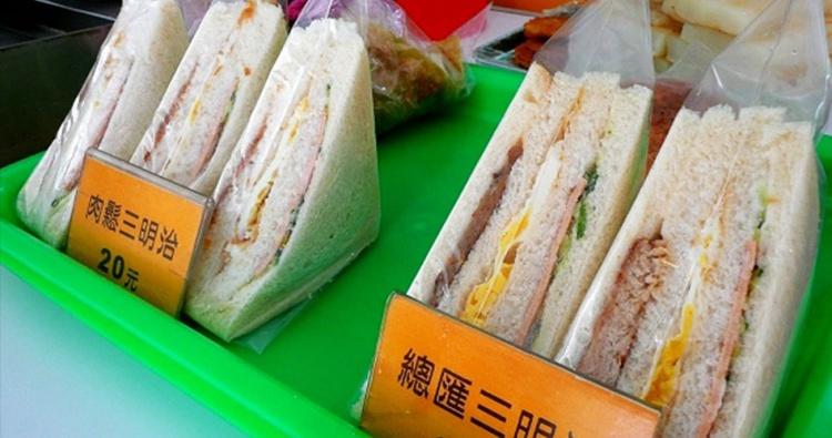 哪來的佛心早餐店...「一個三明治賣15塊」賺得到錢嗎？超賺錢本體意外曝光：年收嚇死人