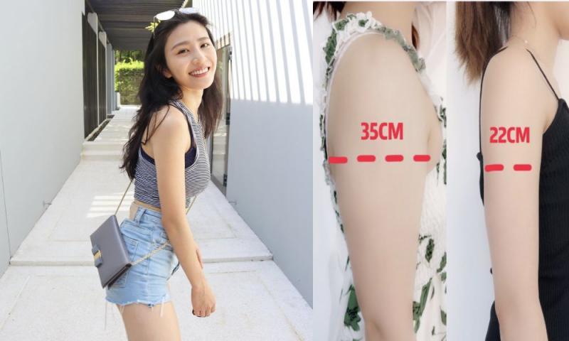 減手臂瘦副乳瘦身運動推介 網女實測跟足以下8步驟即減13cm