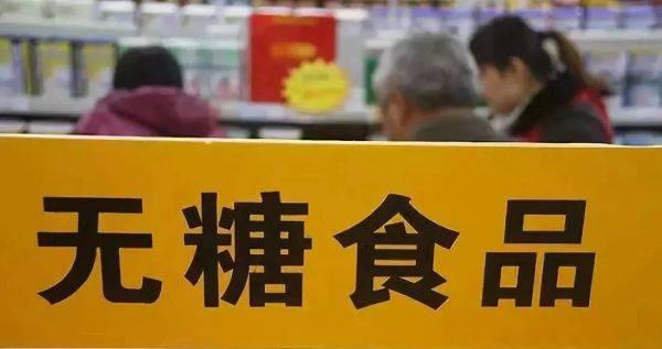 吃苦瓜到底能降血糖麼？「苦」真的能克「甜」麼？
