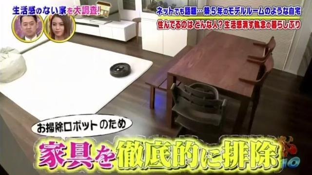 日本這戶人家買了一棟別墅住了5年一塵不染似樣板房！ 大部分人看了表示：受不了...