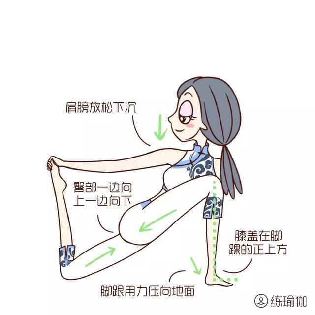 一個「彎腰」的小動作，每天練5分鐘，助你排出5斤宿便