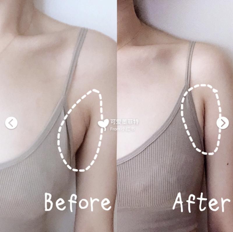 減手臂瘦副乳瘦身運動推介 網女實測跟足以下8步驟即減13cm