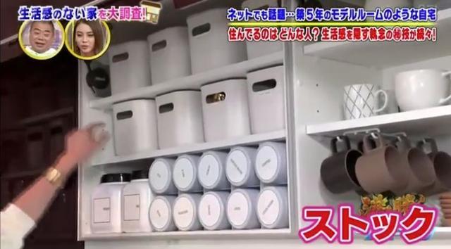 日本這戶人家買了一棟別墅住了5年一塵不染似樣板房！ 大部分人看了表示：受不了...