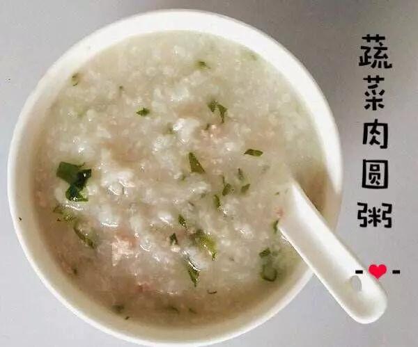 皮蛋瘦肉粥，香菇雞肉粥，鮮蝦粥等10種粥的做法 