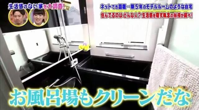 日本這戶人家買了一棟別墅住了5年一塵不染似樣板房！ 大部分人看了表示：受不了...
