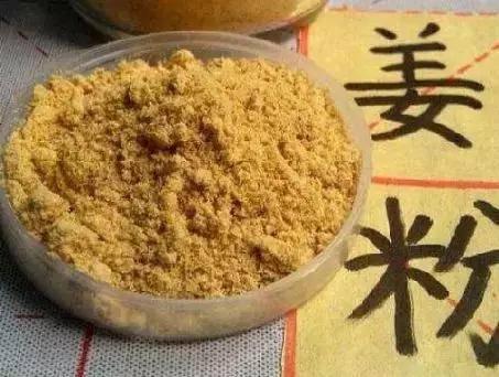 生薑這樣用，遠離大病和壞細胞，吃薑吃出人參的功效