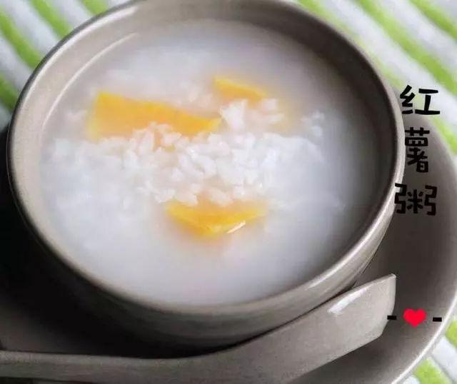 皮蛋瘦肉粥，香菇雞肉粥，鮮蝦粥等10種粥的做法 