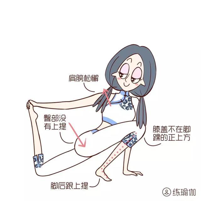 一個「彎腰」的小動作，每天練5分鐘，助你排出5斤宿便