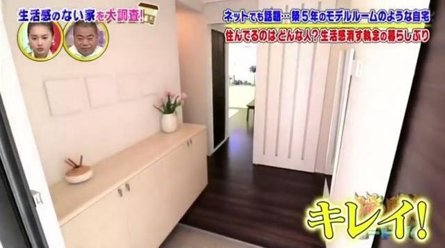 日本這戶人家買了一棟別墅住了5年一塵不染似樣板房！ 大部分人看了表示：受不了...
