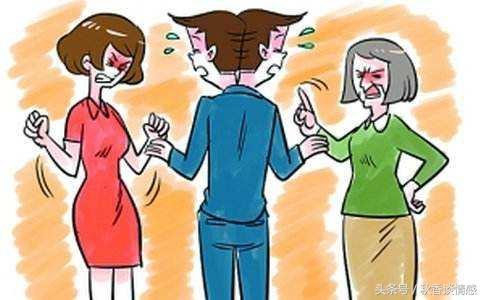 婆婆，你天天打麻將不著家，憑啥說我懶不顧家！