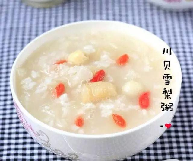 皮蛋瘦肉粥，香菇雞肉粥，鮮蝦粥等10種粥的做法 