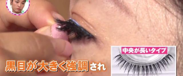 日本整容級化妝邪術出手竟讓同眠共枕18年的丈夫都認不出！