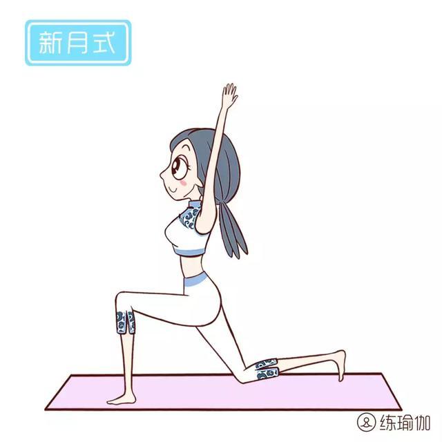 一個「彎腰」的小動作，每天練5分鐘，助你排出5斤宿便