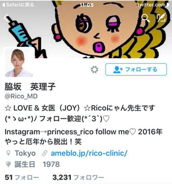 15651944164168.jpg