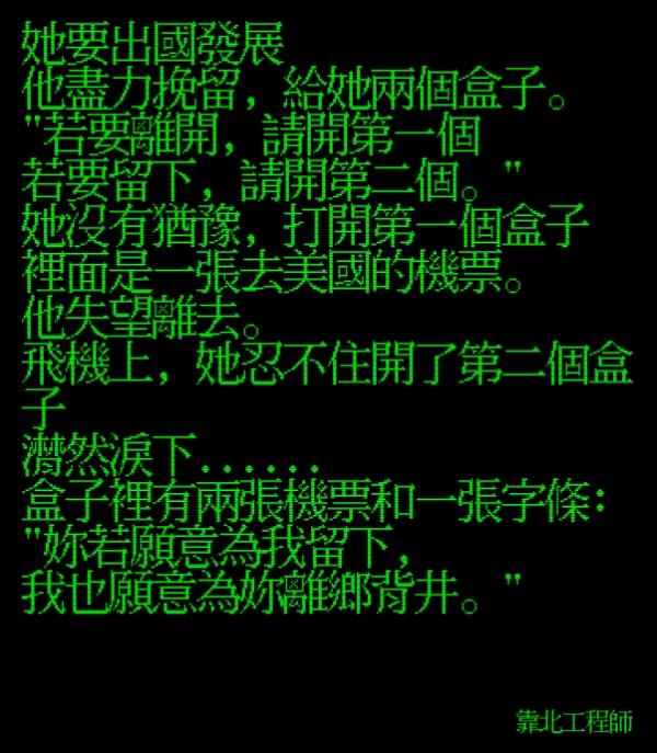 15109356_1859151577654444_3898549456644060102_n.png