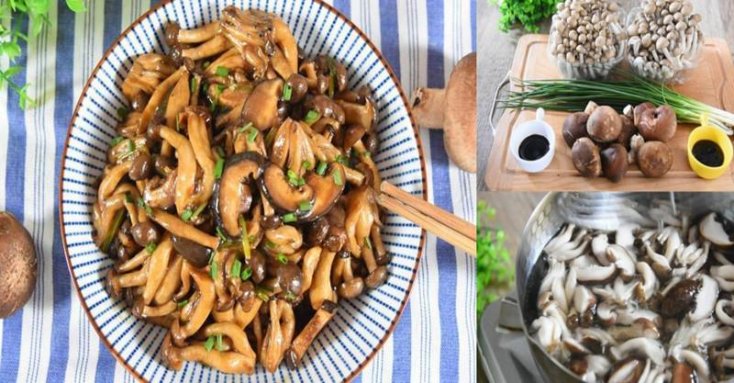 不想吃肉的时候,可以试试这道「菌菇大餐,家人说比肉还好吃.