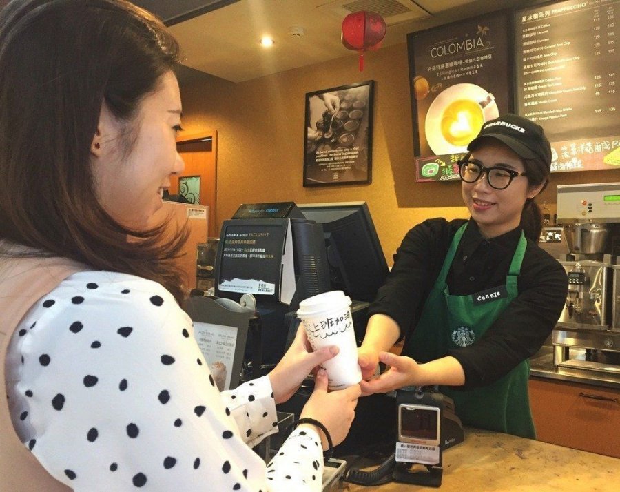 【test2】为何「星巴克排队是横的,麦当劳是直的」?