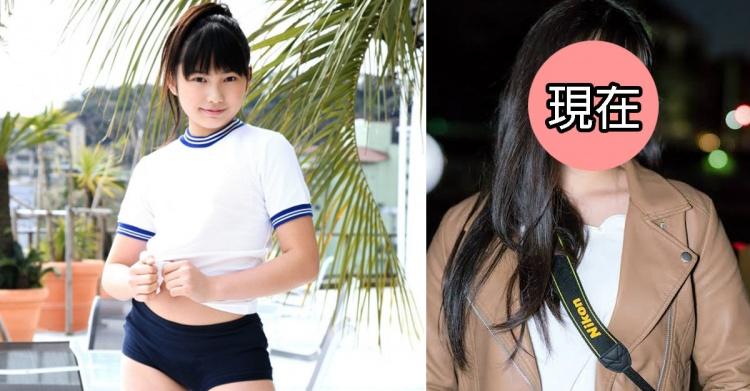 小學生當年稚氣神顏！拍寫真太早熟… 升高中「謎之長相變化」網友看呆：妳誰