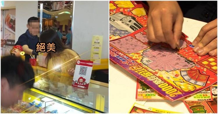 陪看友人看醫生...驚見絕美護士！低頭認真上藥「白皙大眼」超勾魂 網暴動：求服務地點