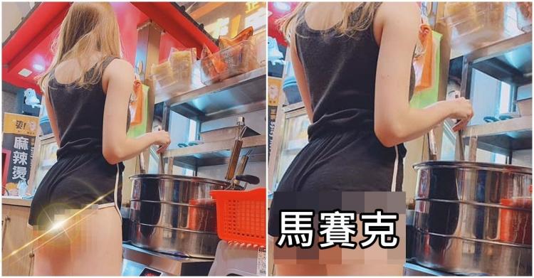 陪看友人看醫生...驚見絕美護士！低頭認真上藥「白皙大眼」超勾魂 網暴動：求服務地點