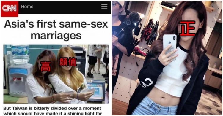 陪看友人看醫生...驚見絕美護士！低頭認真上藥「白皙大眼」超勾魂 網暴動：求服務地點