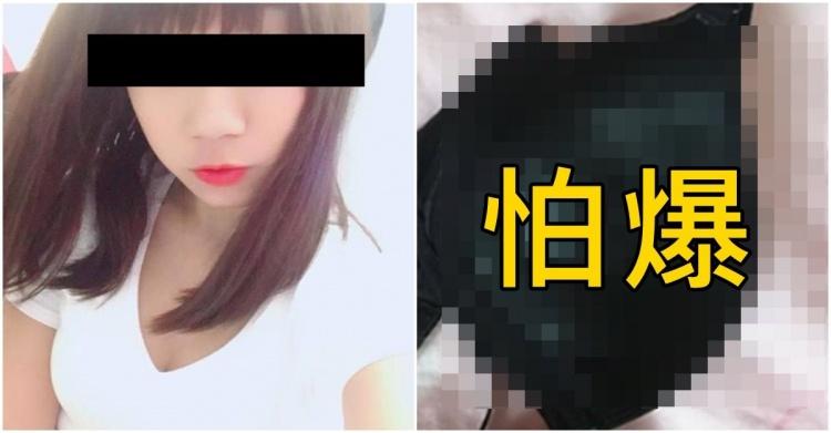 陪看友人看醫生...驚見絕美護士！低頭認真上藥「白皙大眼」超勾魂 網暴動：求服務地點