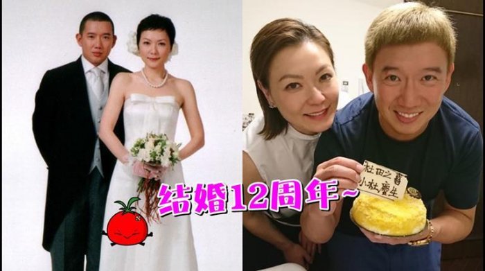 結婚12年!田蕊妮告白杜汶澤:接受彼此不完美,這就是婚姻